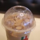 파스쿠찌영천