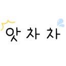 부대상회 이미지