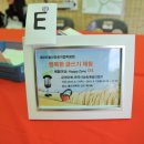 한국시낭송예술인협회 이미지