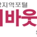 군서복지회관 이미지