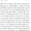 서울항앤하지외과의원 이미지