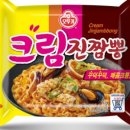 진짬뽕 이미지