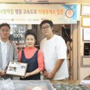 광천그린마트 이미지