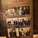 대한소결금속(주) 이미지