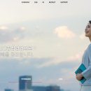 [대덕전자] 1차 면접 후기