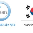 한사랑가정의학과의원 네이버블로그