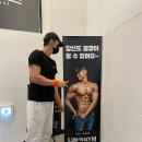 림스짐휘트니스 네이버블로그
