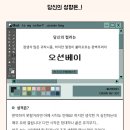 어쩌다 필름