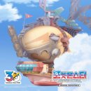 (주)서정팜 이미지