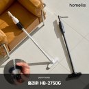 제이디아이코리아 주식회사 노동조합 | 1.9kg 초경량 홈리아 HB-2750G 무선청소기 가성비 성능 분석 후기
