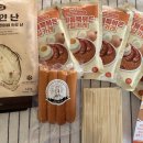 저녁 점심 간단 메뉴 추천 밀키트 양파 듬뿍 볶은 삼일카레