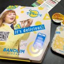 반올림피자샵 군포점 이미지