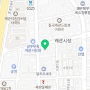 칠곡시니어클럽은빛식당 이미지