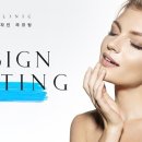 마리의원 이미지