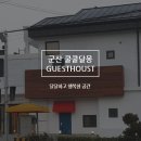 쿨쿨달몽