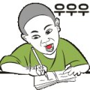 본동 당구장 이미지