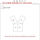 행암로-2 네이버블로그