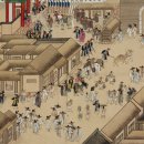 평안 - 구로구 디지털로27길 124-10 | 평안