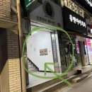 현대게임랜드 이미지