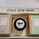 옛찬 이미지