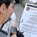 용산-현장-1646 이미지