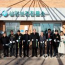 삼현보건진료소 티스토리