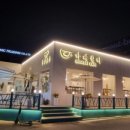 원터1길 이미지