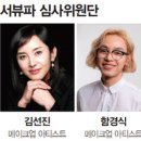 뷰티young 이미지