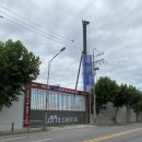 장안1구역- 롯데캐슬 리버파크 시그니처 다녀왔습니다! 이미지