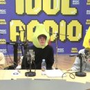 연주호프 이미지