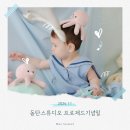 스튜디오제드 이미지