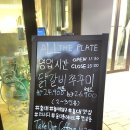 올더쭈꾸미 이미지