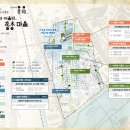 궐동 도시재생 뉴딜사업 이미지