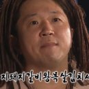 연수축산 이미지