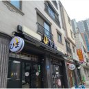 히마 이미지