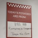 종수농장 이미지