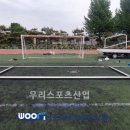 신암초등학교 이미지