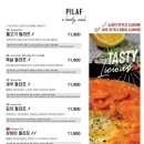 믹스토랑상문점