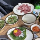 서귀포이고집