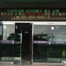 4146 이미지