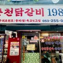 중앙파출소 화장실 이미지