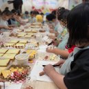 산수초등학교 병설유치원 이미지