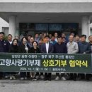 용면사무소 이미지