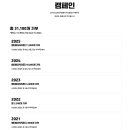 김녕기억 이미지