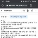 미국운전면허교환 이미지