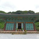 해남문화원 이미지