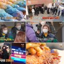 추식당 국제뉴스