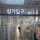 삼부안경원 이미지