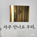 모모맘하우스 이미지