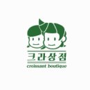 크라상점운서역점 이미지